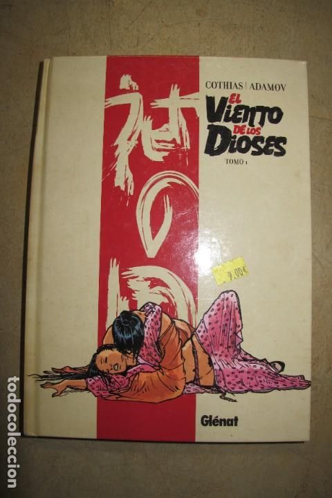 C&oacute;mics: EL VIENTO DE LOS DIOSES. COTHIAS, ADAMOV. TOMO I INTEGRAL - Foto 1