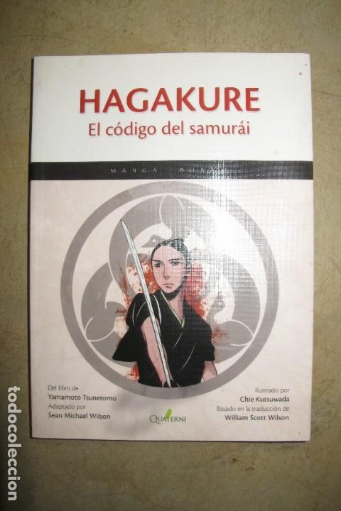 C&oacute;mics: EL CODIGO DEL SAMURAI. HAGAKURE - Foto 1