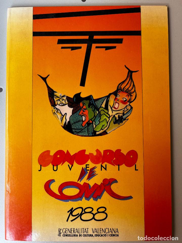C&oacute;mics: CONCURSO JUVENIL DE COMIC 1988 - GENERALITAT VALENCIANA - Foto 1