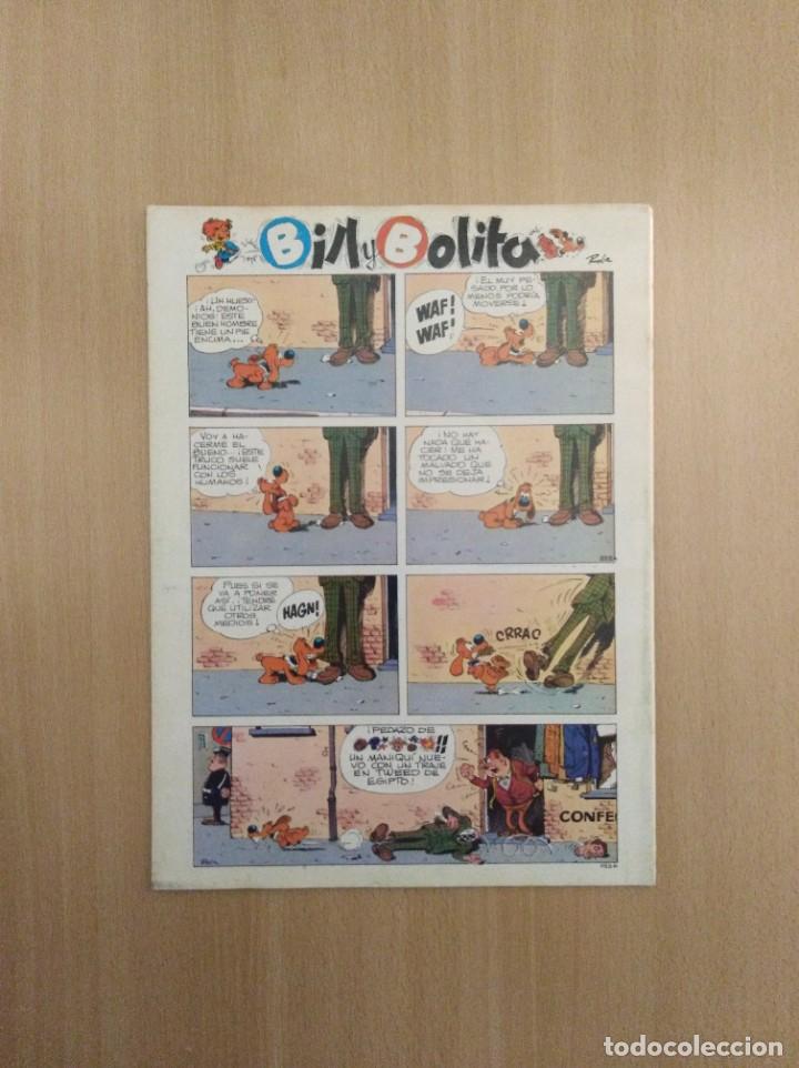 C&oacute;mics: SPIROU ARDILLA /N&ordm; 26 - Foto 2