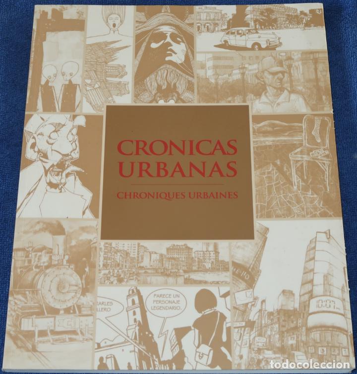 C&oacute;mics: Cr&oacute;nicas Urbanas - Benoit Peeters - Maison Autrique (2016) - Foto 1