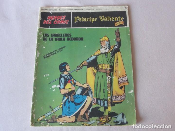 C&oacute;mics: PRINCIPE VALIENTE N&ordm; 1. HEROES DEL COMIC. BURU LAN. 1972. C-90 - Foto 1
