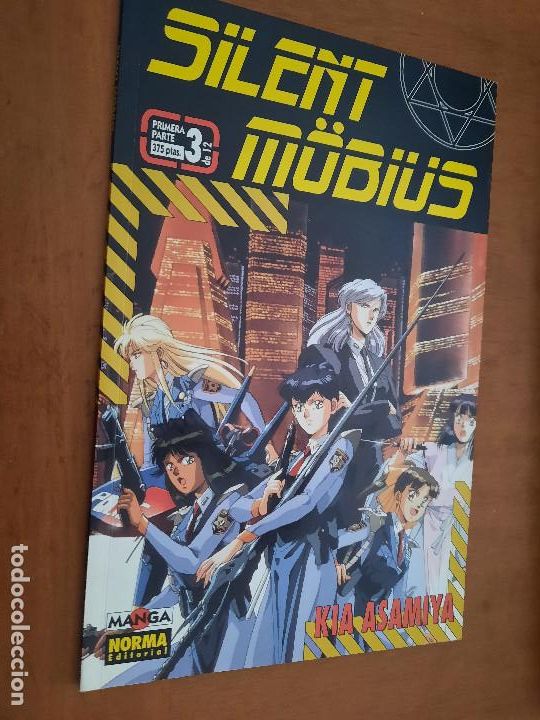 C&oacute;mics: SILENT MOBIUS 3. PRIMERA PARTE. R&Uacute;STICA. BUEN ESTADO. MANGA - Foto 1