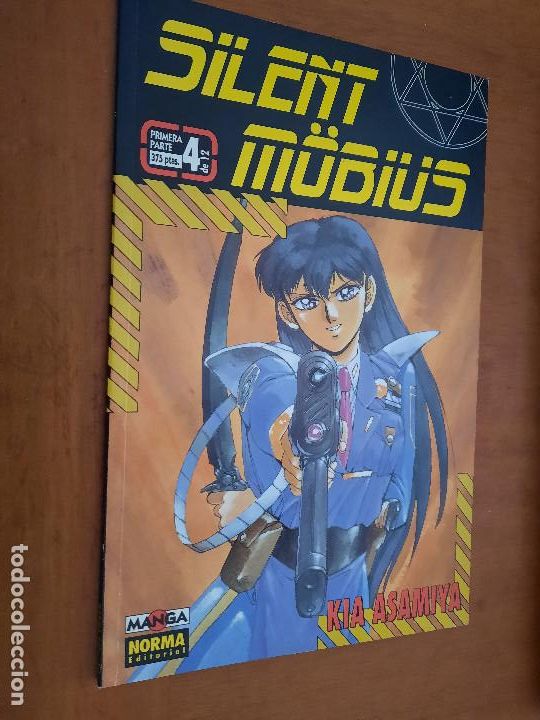 C&oacute;mics: SILENT MOBIUS 4. PRIMERA PARTE. R&Uacute;STICA. BUEN ESTADO. MANGA - Foto 1