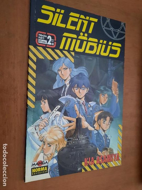 C&oacute;mics: SILENT MOBIUS 2. PRIMERA PARTE. R&Uacute;STICA. BUEN ESTADO. MANGA - Foto 1