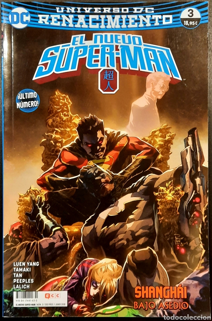 C&oacute;mics: EL NUEVO SUPERMAN 3 - Foto 1