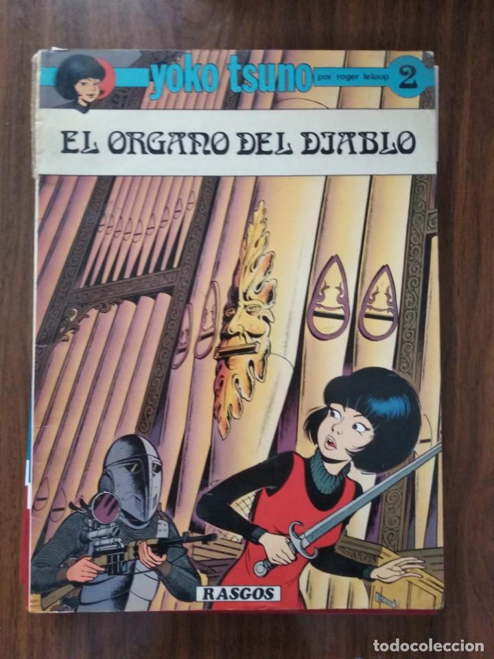 C&oacute;mics: Yoko Tsuno. N&ordm; 2 - Roger Leloup - Foto 1