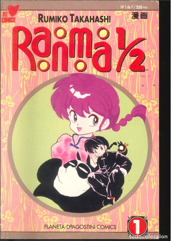 C&oacute;mics: RANMA 1/2 PLANETA NUMERO 1 BOX 10 - Foto 1