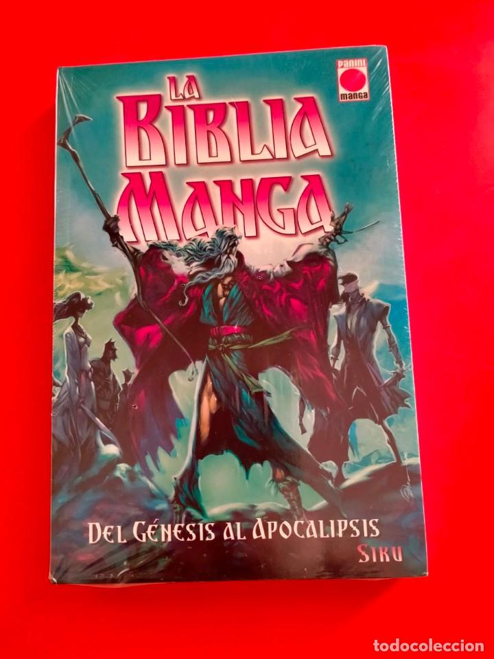 C&oacute;mics: LA BIBLIA MANGA. DEL G&Eacute;NESIS AL APOCALIPSIS, SIKU - Foto 1