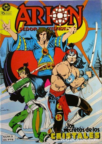 C&oacute;mics: Arion 3 - Foto 1