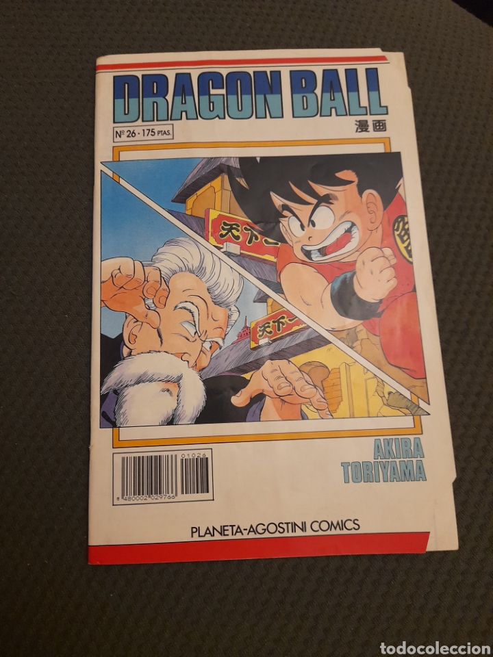 C&oacute;mics: DRAGON BALL PLANETA AGOSTINI N&deg;26 SERIE BLANCA AKIRA TORIYAMA COMIC