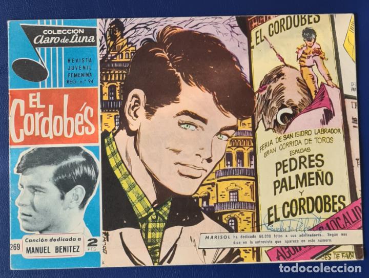 C&oacute;mics: COMIC CLARO DE LUNA EL CORDOBES - MARISOL - MANUEL BENITEZ - N&ordm; 94 - Foto 1