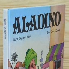 Cómics: ALADINO DE CHIQUI DE LA FUENTE Y CORNEJO - 1983 EDICIONES RASGOS.. Lote 335811673