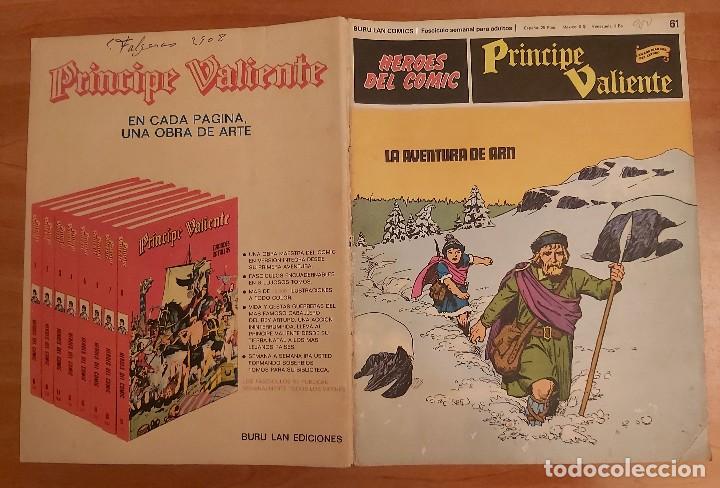 C&oacute;mics: PORTADA DEL PR&Iacute;NCIPE VALIENTE - Foto 1