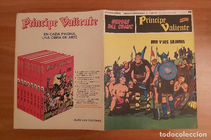 C&oacute;mics: PORTADA DEL PR&Iacute;NCIPE VALIENTE - Foto 1