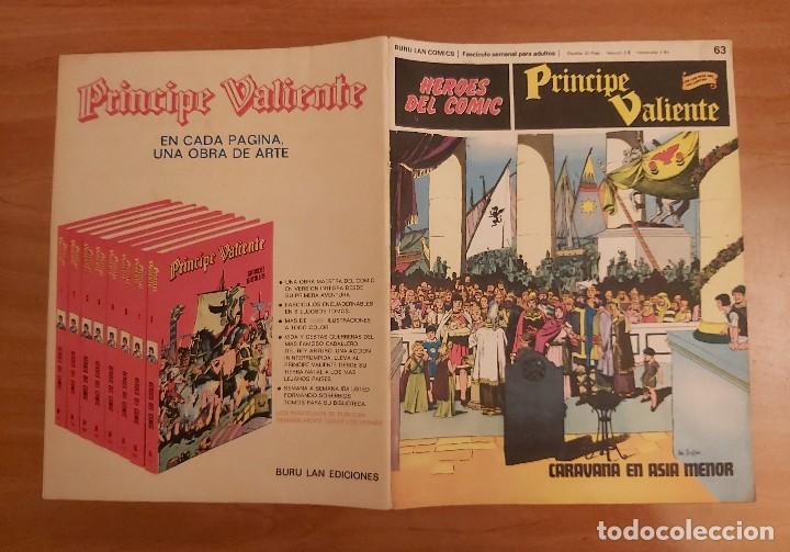 C&oacute;mics: PORTADA DEL PR&Iacute;NCIPE VALIENTE - Foto 1