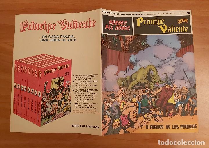 C&oacute;mics: PORTADA PR&Iacute;NCIPE VALIENTE - Foto 1