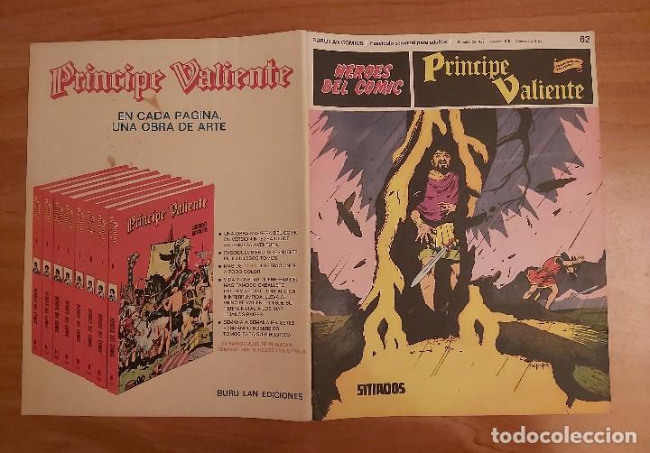 C&oacute;mics: PORTADA PRINCIPE VALIENTE - Foto 1