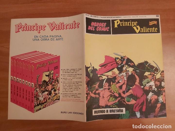 C&oacute;mics: PORTADA PR&Iacute;NCIPE VALIENTE - Foto 1