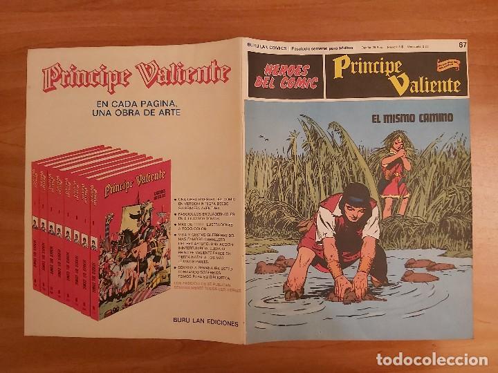 C&oacute;mics: PORTADA PR&Iacute;NCIPE VALIENTE - Foto 1