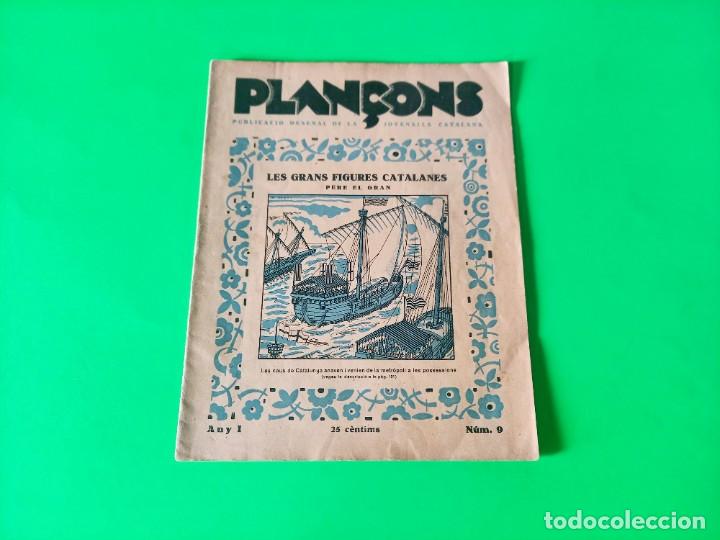 C&oacute;mics: PLAN&Ccedil;ONS 1933 -LES GRANS FIGURES CATALANES-PERE EL GRAN Ref C7 - Foto 1