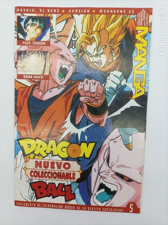 C&oacute;mics: SUPER MANGA SUPLEMENTO 5 - Foto 1