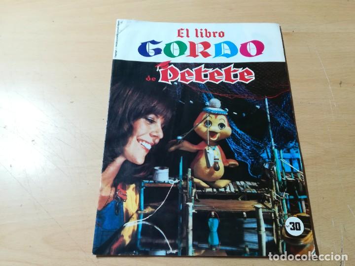 C&oacute;mics: EL LIBRO GORDO DE PETETE / 30 / AO34 - Foto 1