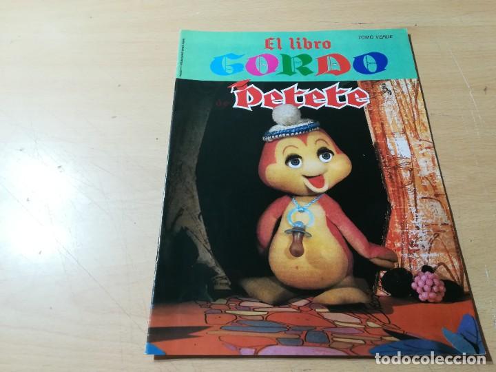 C&oacute;mics: EL LIBRO GORDO DE PETETE / 7 VERDE / AO34 - Foto 1