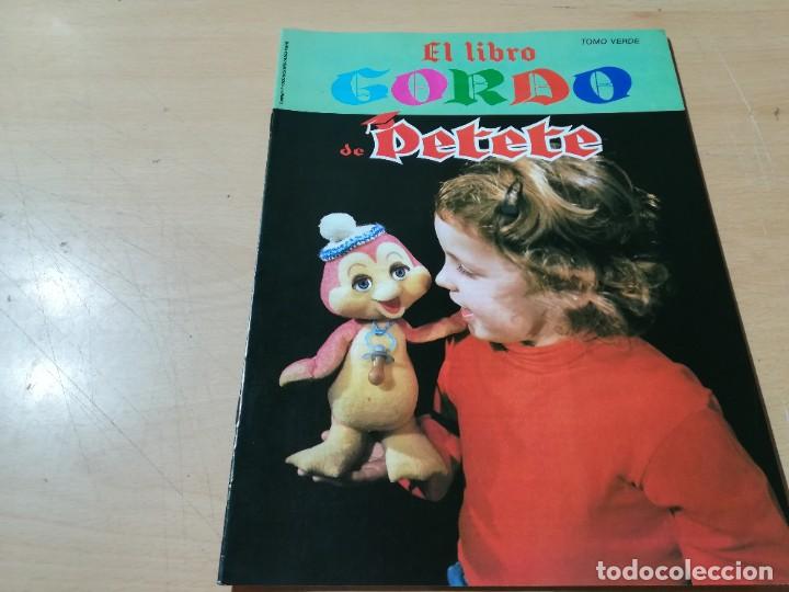 C&oacute;mics: EL LIBRO GORDO DE PETETE / 6 VERDE / AO34 - Foto 1