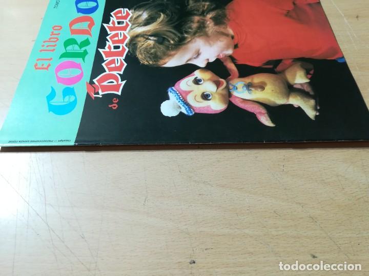 C&oacute;mics: EL LIBRO GORDO DE PETETE / 6 VERDE / AO34 - Foto 3