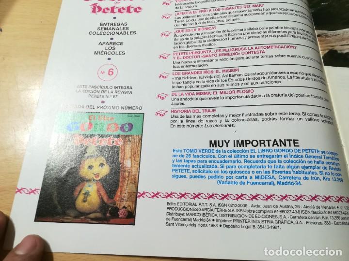 C&oacute;mics: EL LIBRO GORDO DE PETETE / 6 VERDE / AO34 - Foto 5