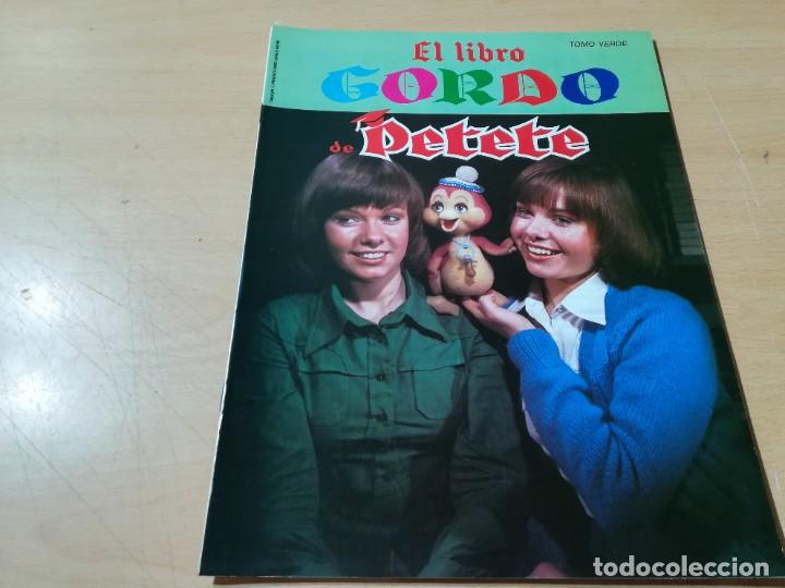 C&oacute;mics: EL LIBRO GORDO DE PETETE / 5 VERDE / AO34 - Foto 1