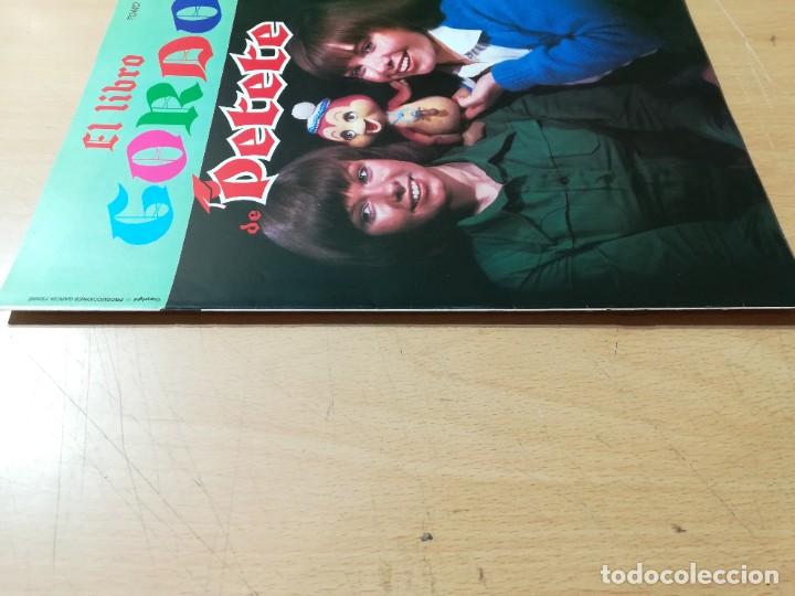 C&oacute;mics: EL LIBRO GORDO DE PETETE / 5 VERDE / AO34 - Foto 3