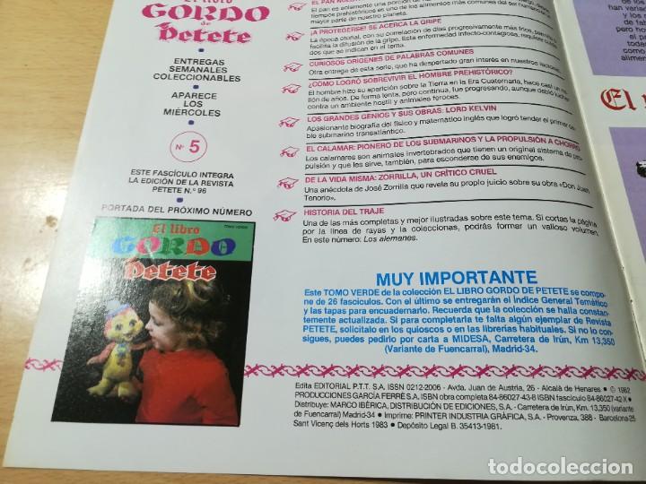 C&oacute;mics: EL LIBRO GORDO DE PETETE / 5 VERDE / AO34 - Foto 5