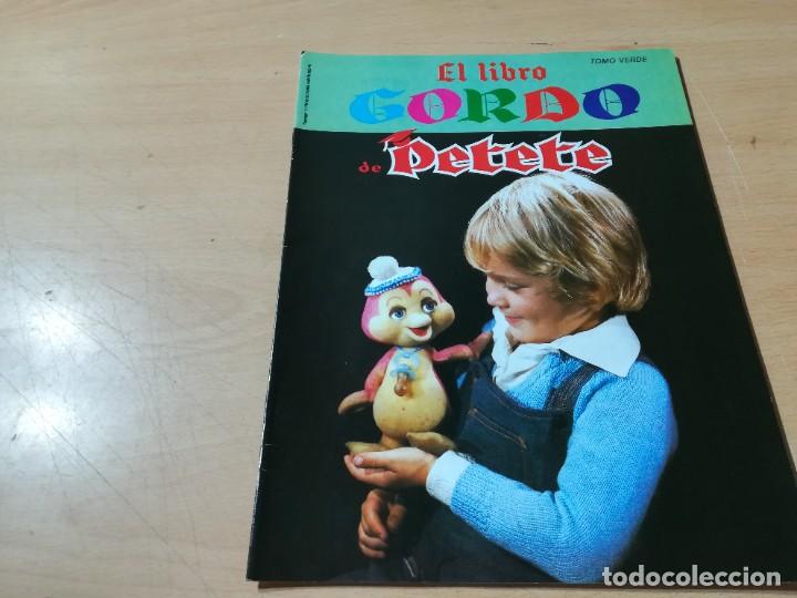 C&oacute;mics: EL LIBRO GORDO DE PETETE / 4 VERDE / AO34 - Foto 1