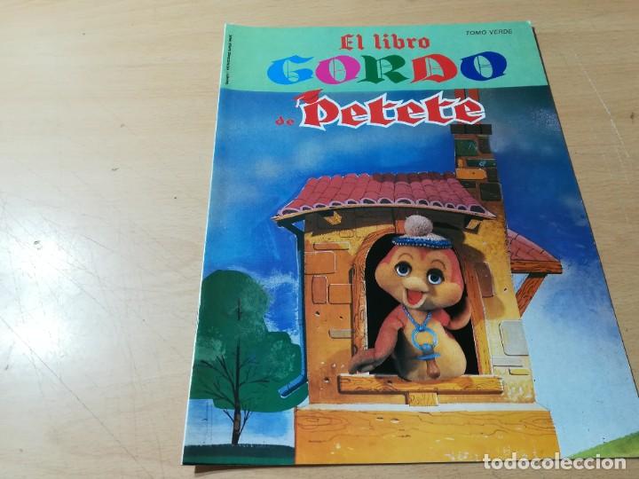 C&oacute;mics: EL LIBRO GORDO DE PETETE / 4 VERDE / AO34 - Foto 1