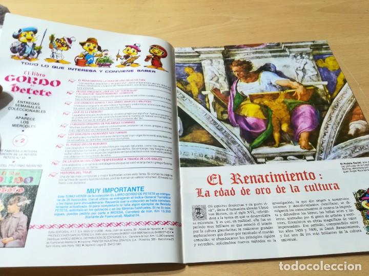 C&oacute;mics: EL LIBRO GORDO DE PETETE / 4 VERDE / AO34 - Foto 6