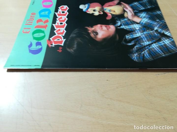 C&oacute;mics: EL LIBRO GORDO DE PETETE / 8 verde / AO34 - Foto 3