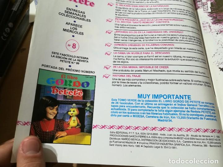 C&oacute;mics: EL LIBRO GORDO DE PETETE / 8 verde / AO34 - Foto 5