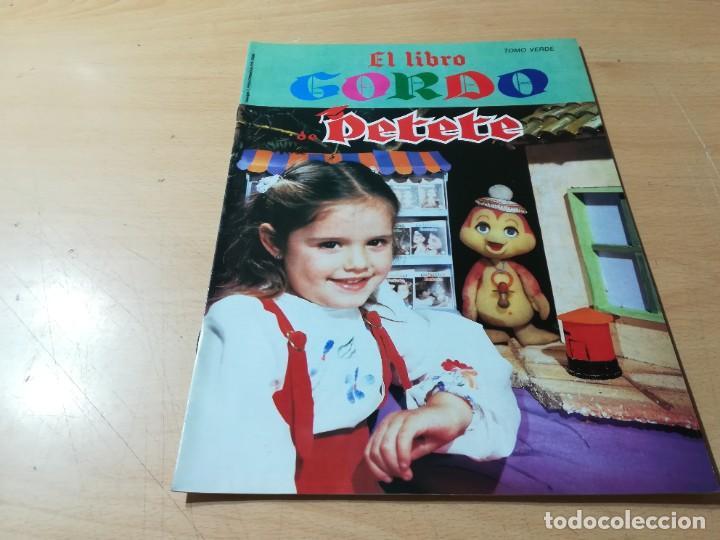 C&oacute;mics: EL LIBRO GORDO DE PETETE / 11 verde / AO34 - Foto 1