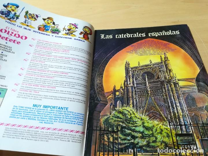 C&oacute;mics: EL LIBRO GORDO DE PETETE / 11 verde / AO34 - Foto 6