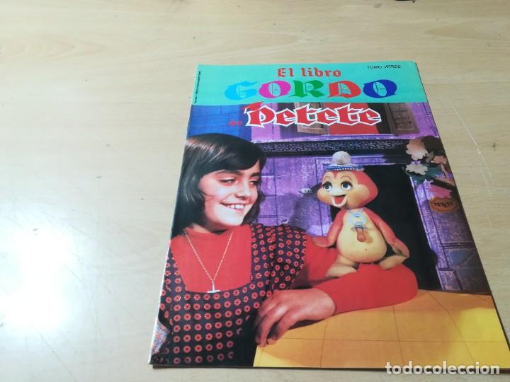 C&oacute;mics: EL LIBRO GORDO DE PETETE / 9 VERDE / AO34 - Foto 1