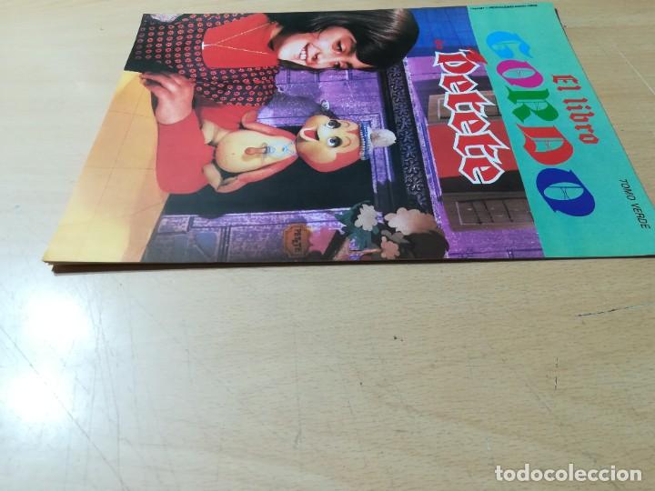 C&oacute;mics: EL LIBRO GORDO DE PETETE / 9 VERDE / AO34 - Foto 4