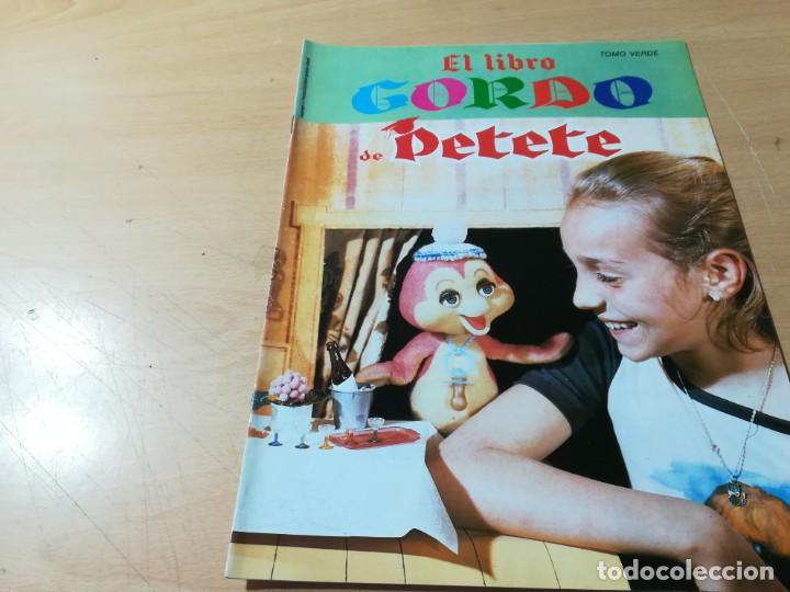 C&oacute;mics: EL LIBRO GORDO DE PETETE / 9 VERDE / AO34 - Foto 1