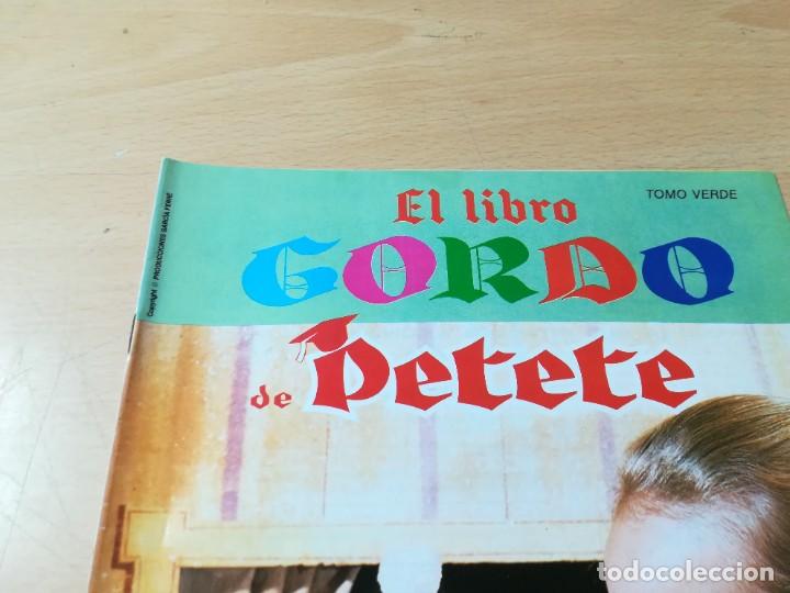 C&oacute;mics: EL LIBRO GORDO DE PETETE / 9 VERDE / AO34 - Foto 2