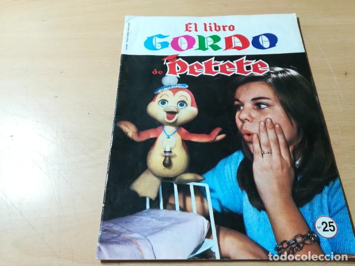 C&oacute;mics: EL LIBRO GORDO DE PETETE / 9 VERDE / AO34 - Foto 1