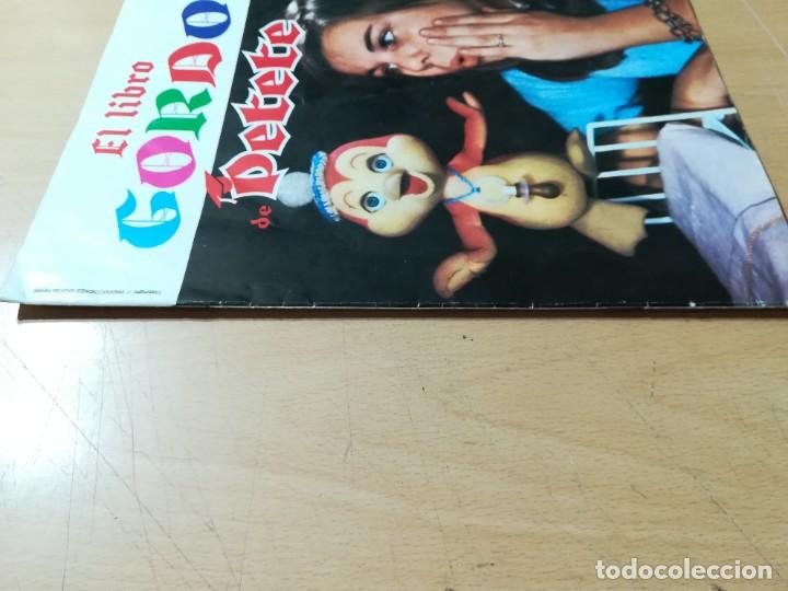 C&oacute;mics: EL LIBRO GORDO DE PETETE / 9 VERDE / AO34 - Foto 3