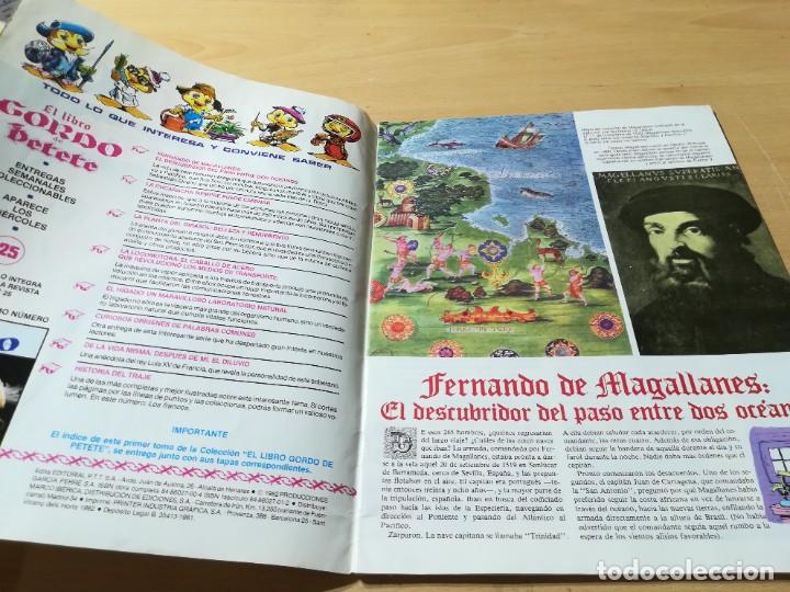 C&oacute;mics: EL LIBRO GORDO DE PETETE / 9 VERDE / AO34 - Foto 6