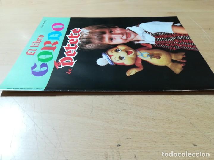 C&oacute;mics: EL LIBRO GORDO DE PETETE / 13 VERDE / AO34 - Foto 3