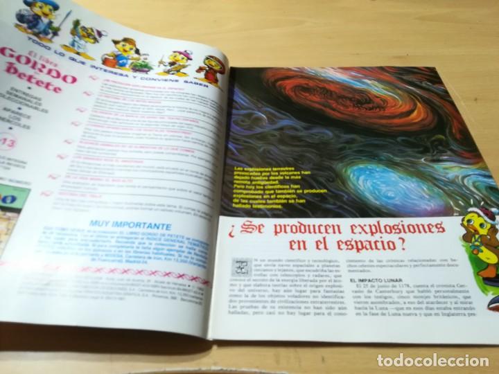C&oacute;mics: EL LIBRO GORDO DE PETETE / 13 VERDE / AO34 - Foto 6